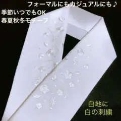 Item thumbnail for item 92a80ed6-953b-4538-9b29-a965e104c5f6