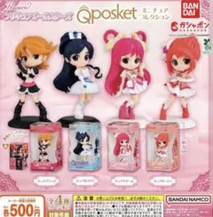Qposket プリキュア フィギュア　キュアホワイト