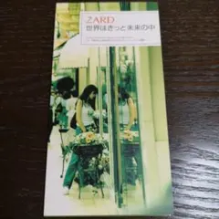 ZARD 不思議ね… 8cmシングルCD - メルカリ