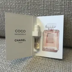 【CHANEL】ココ マドモアゼル オードゥ パルファム