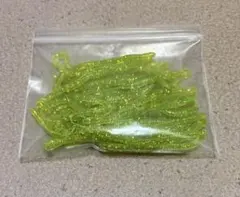 Item thumbnail for item 7210a41a-5d0b-45b6-8f9d-7ce1876e1fc1