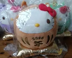 2026年最新】キティ ヤクルトの人気アイテム - メルカリ