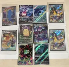 Item thumbnail for item c60f37a4-e3b9-4324-8ba5-093fa0f703d4