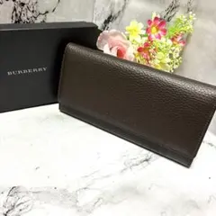 【新品同様】BURBERRY バーバリー 長財布 がま口 ノバチェック ブラウン