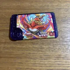 バナナ33様 リクエスト 2点 まとめ商品