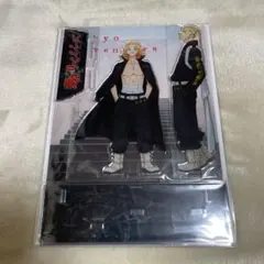 東京リベンジャーズ　佐野万次郎　龍宮寺堅　ジオラマアクリルスタンド