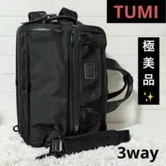 2026年最新】tumi 2603180の人気アイテム - メルカリ