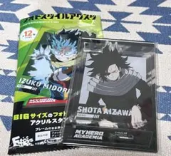 僕のヒーローアカデミア アクリルスタンド 相澤消太