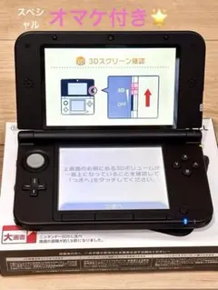 任天堂New 3DS LL本体　スペシャルパック
