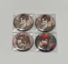 2026年最新】ニート部 なっしーの人気アイテム - メルカリ