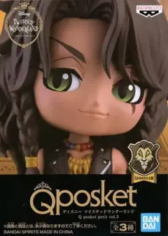 2025年最新】ツイステQPOSKETの人気アイテム - メルカリ