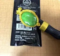ツイステッドワンダーランド