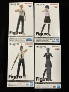劇場版 チェンソーマン レゼ篇 Figuno 全4種 コンプリートセット