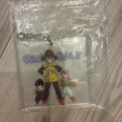 ドラゴンボールVSオムニバスBRAVEクリアキーホルダーブルマ・クリリン・悟飯