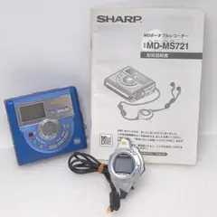 2026年最新】MD-MS721の人気アイテム - メルカリ