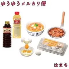 RE-MENT ミニチュア