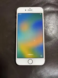 Item thumbnail for item 3be069ad-51e7-489c-81f1-032c19f3c667