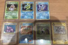 2026年最新】ポケモンカード 旧裏 キラ セットの人気アイテム - メルカリ