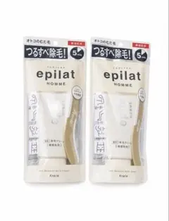 エピラット オム 薬用除毛クリーム 敏感肌用 150g 2個セット Kracieのサムネイル