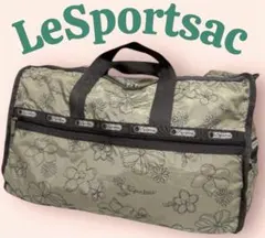 美品　 LeSportsac レスポートサック ボストンバッグ　 花柄　刺繍