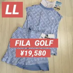 紫*希様 2点■新品【フィラゴルフ】レディース　ウェア、スカート セットアップ