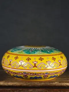 清時代 雍正年製 珐琅彩 描金黄色釉 鉢 陶磁器 時代物 骨董品 旧家