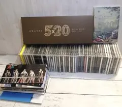 嵐 アルバム シングル 会報　まとめ売り 53枚