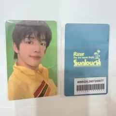 RIIZE ソンチャン　ウィバース　ラキドロ　トレカ