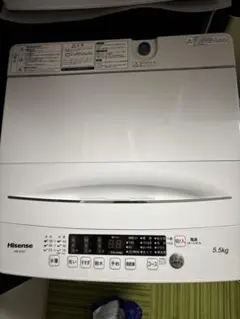 2026年最新】洗濯機 5kg 東京の人気アイテム - メルカリ