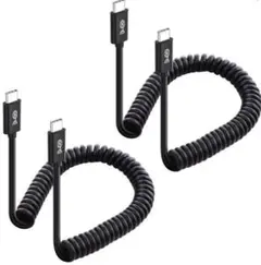 コイル型 USB-C USB-C ケーブル 2本セット TOPADRE