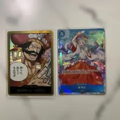 2025年最新】ゴールドロジャー カードの人気アイテム - メルカリ