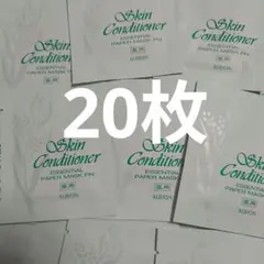 アルビオン　薬用スキンコンディショナーエッセンシャル　ペーパーマスク　パック