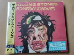 フォーリン・タングス