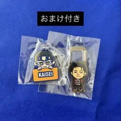 武知海青 2点セット