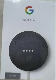2026年最新】google nest mini 第2世代の人気アイテム - メルカリ