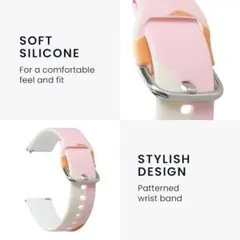 GalaxyWatch4 交換ベルト シリコン アンティークピンク 迷彩