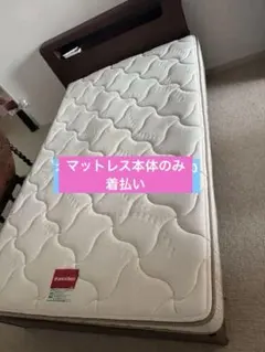 J*A様 値下げ　フランスベッド　セミダブル　マットレスのサムネイル