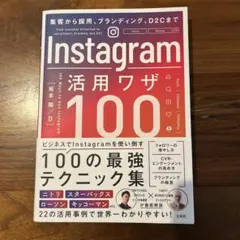 Item thumbnail for item 4b16a42b-02ff-40d4-82d2-8d9662f5df40