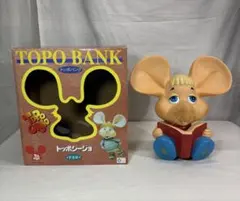 2026年最新】トッポ・ジージョの人気アイテム - メルカリ