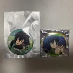 2026年最新】プリズムアクトの人気アイテム - メルカリ