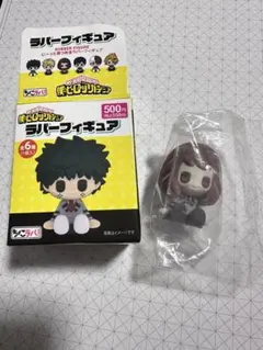 僕のヒーローアカデミア ラバーフィギュア 麗日お茶子 ウラビティ