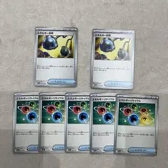 エネルギー　回収　リサイクル