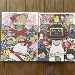 Item thumbnail for item d1e17429-108a-4c11-a2b3-11c44488785d