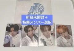 2026年最新】musicplant twsの人気アイテム - メルカリ