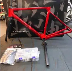ヨーレオ　R11DB SL フレームセット（ハンドル無し） ルビーレッド カーボンディスクブレーキバイクフレーム -軽量ロードフレーム