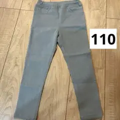 futafuta スリムフィット パンツ　110 長ズボン　秋冬服
