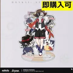 2026年最新】ブート スターレイルの人気アイテム - メルカリ