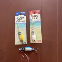 ぶっ飛びスプーン 2個セット - メルカリ