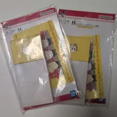ちいかわくじ　H賞ステーショナリー　メモ帳 2個セット