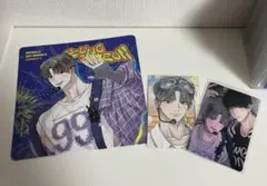 韓国BL LEZHIN 2026シーグリ UNSLEEP：アンスリープ トレカ